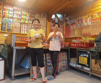 OD柑仔店開幕~懷舊與美味共同擁有